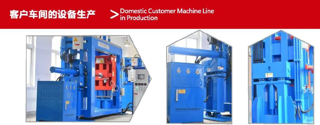 Máy trộn với APG hoặc máy đúc cho sản xuất chất cách điện 5